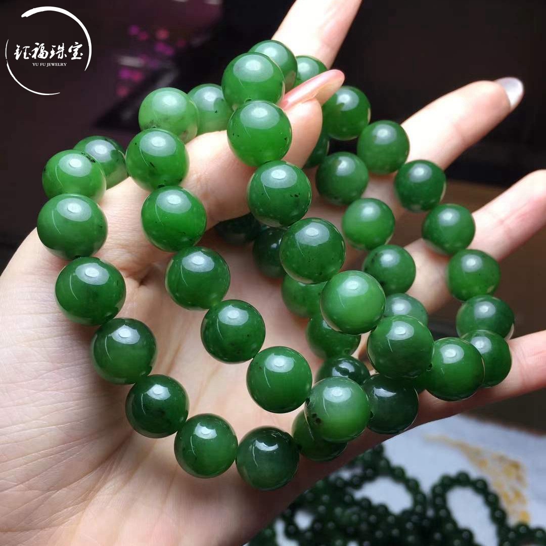 Organic bracelet