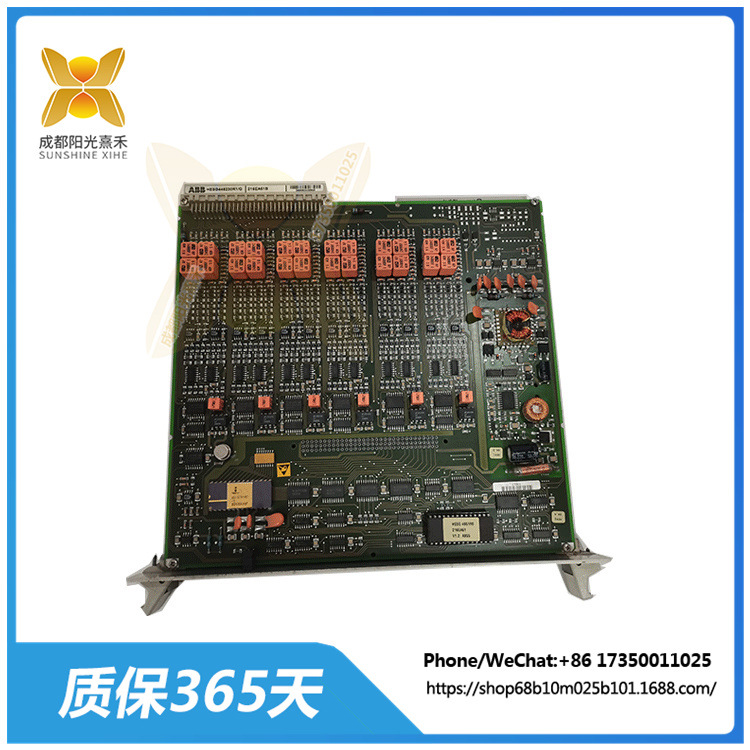 ABB  216EA61B HESG448230R1-G