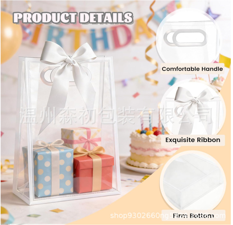 PP bolsa de regalo transparente dama de honor de boda bolsa de mano simple de Navidad regalo de cumpleaños bolsa de regalo de PVC image 11