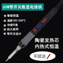 ��Ҏ110V�ȟ�ʽ80W������Ҏ���o는��@�a�ؼ����{������F���a��