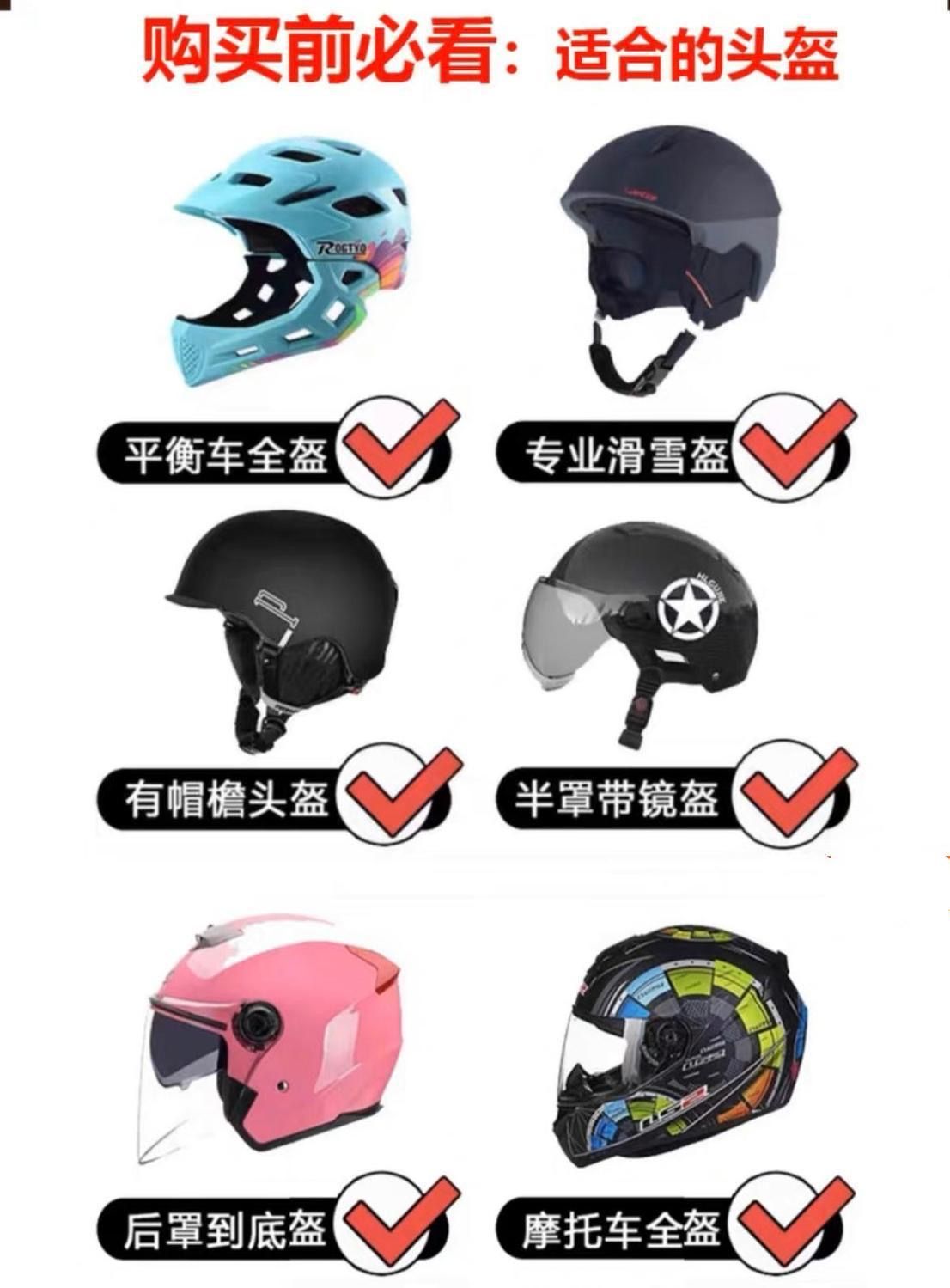 Ski Helmet Decoration Outdoor Helmet Cat Ears Heavy-Duty Bow Tie Sweet Cat Ear Helmet Cute Helmet Accessories