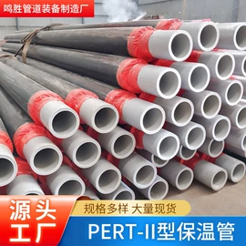 PERT管;复合管;螺旋管