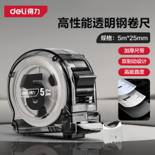 ����5m͸���ߚ�䓾���䓳���ĥ��ˤ䓾����׳ߺг�DL270525T