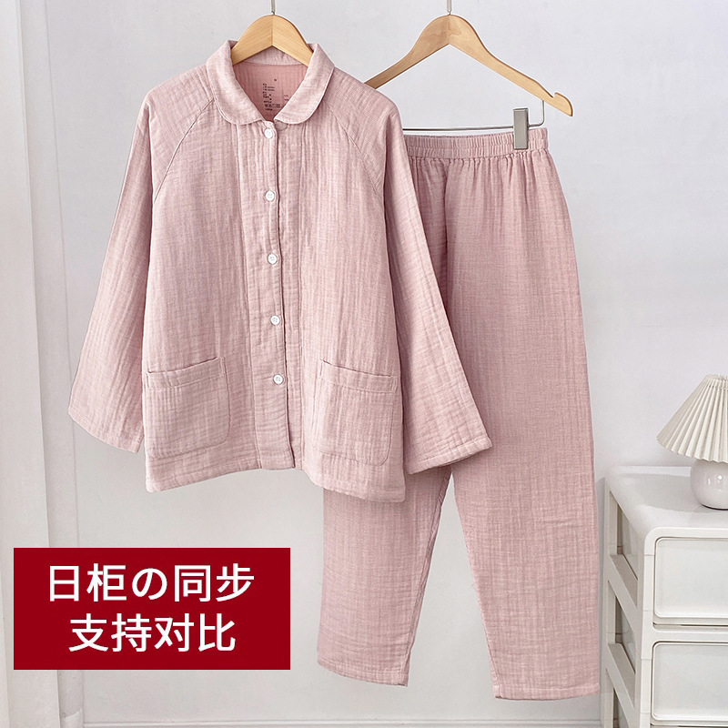 MUJI Japanese-style Pure Cotton Four-layer Gauze Pajamas Men's and Women's Sweats Long-sleeved Home Clothes for suit Spring and Summer