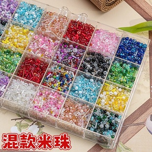 ����������b���N�������ֹ�diy��������朶����ɢ�����