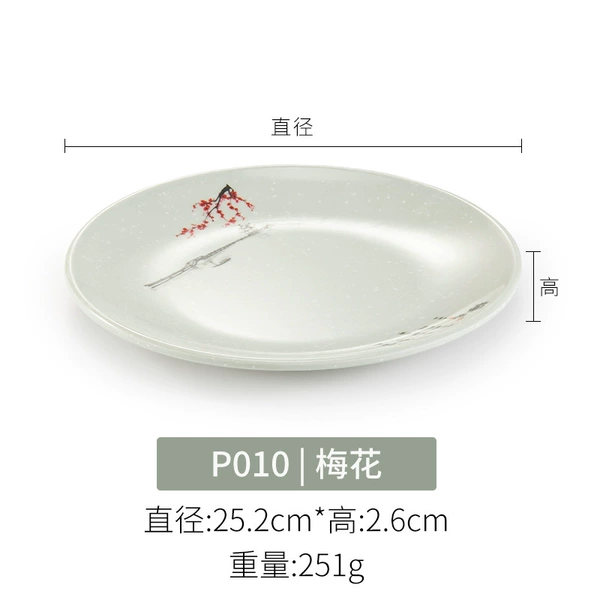 P010 Plum blossom