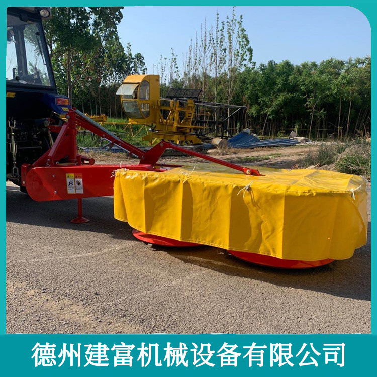旋转式圆盘割草机 拖拉机带后置双圆盘割草机 牧草苜蓿割草机