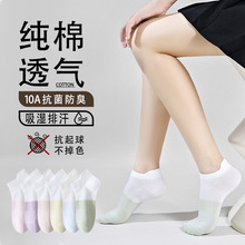 ����Ůʿƴɫ�m�ӿ����򿹾�͸��W�����e�ٴ�s�ļ��¿�����m