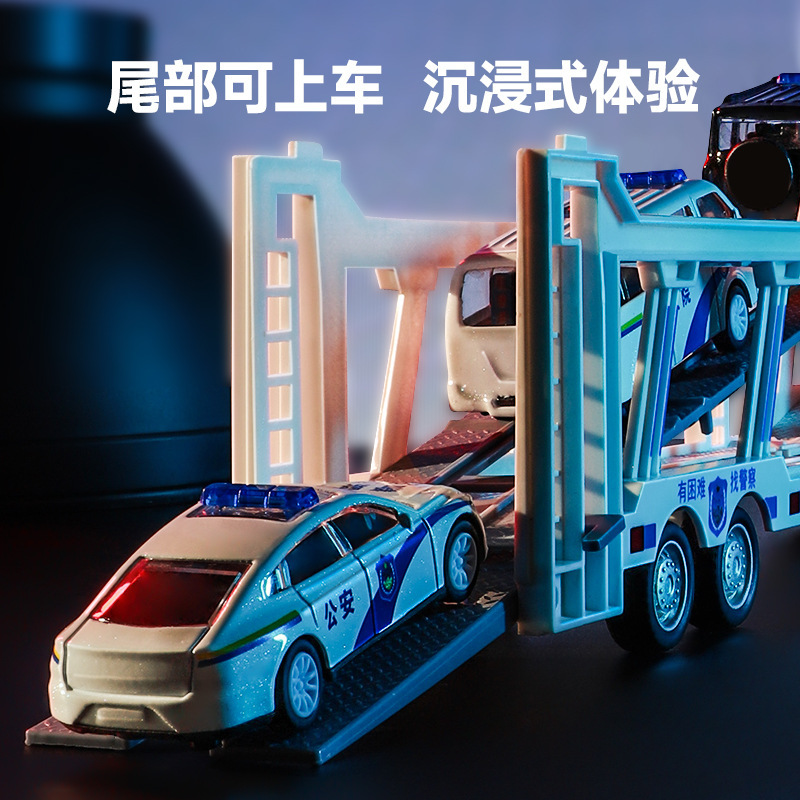 Aleación remolque camión de transporte juguetes para niños modelo de coche de rescate para niños 0 - 6 años