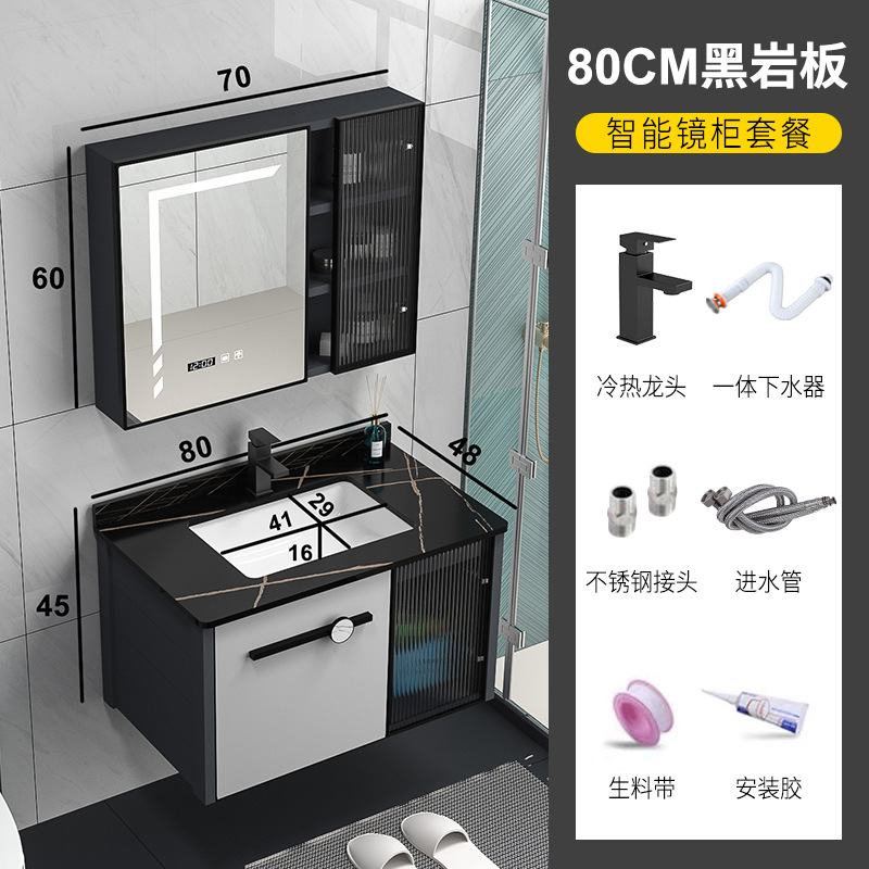Nuevo inteligente baño espejo gabinete baño lavabo integrado lavabo baño cerámica baño traje combinación