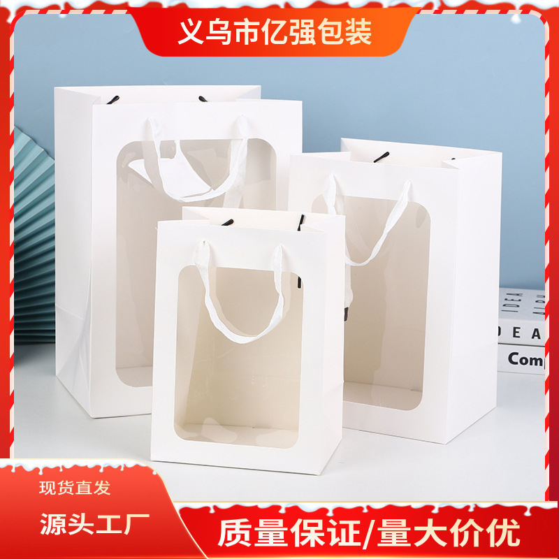 Wholesale Premium Sense Transparent Window Paper Bag Window Accompanying Gift Bag Valentine's Day Gift Packaging Bag Tote Bag