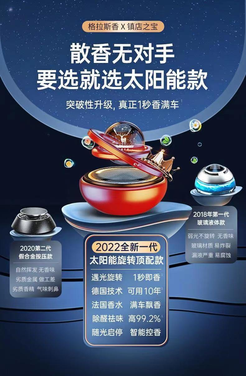 8df43a8b-9f08-44da-b861-f4132ff8a84a.jpe