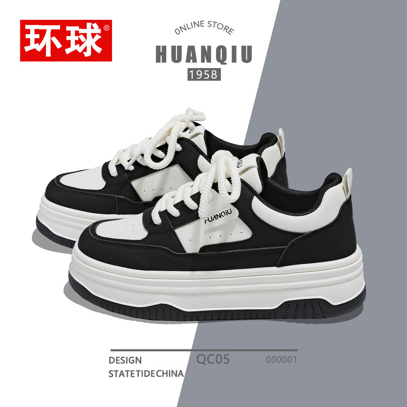 Universal Thick-Soled Panda Shoes for Women 2025 Spring and Summer New Casual Versatile Sports Sneakers Ins Trendy Height-Increasing White Shoes