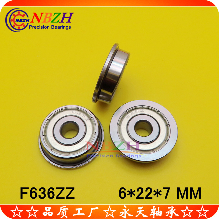 NBZH 品质工厂永天轴承 法兰杯士轴承  F636-2RS F636ZZ 6*22*7