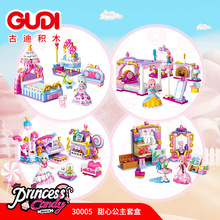 �ŵ����Ĺ������Ұ����ٷ��ǹ�������װģ��Ů��ƴװ��ľ��30005