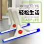 清洁家用刮水铝合金车窗