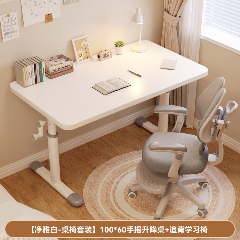 [리프트 100*60 핫세일] 책상 + 백체어