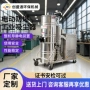 工业防爆粉尘大功率吸尘器