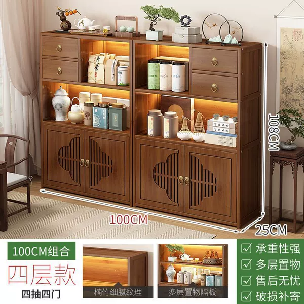 Four-layer length about 200 yuan, double draw three-door combination