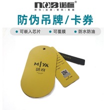 ���b�ИI����ӡˢ�˺�Ů�b����ͯ�b�~�漈�Sɫ��Ƭ���ε��Ʒ��ο�