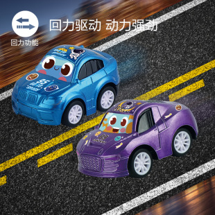 �羳�Ͻ�܇ģ�Ϳ�ͨQ��Ͻ����С��܇ɢ�b���l�к���ͯ�ڴ����