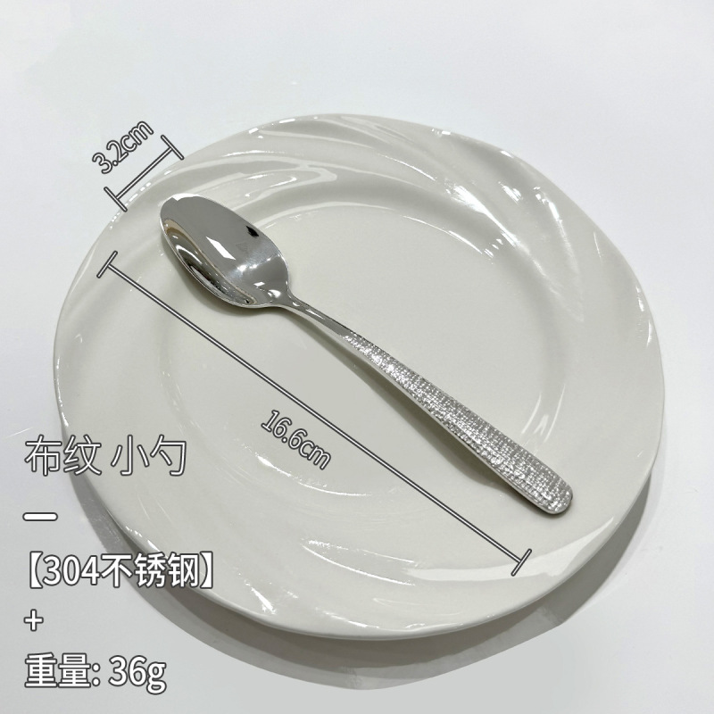 メーカー卸売り優雅304ステンレス食器家庭用レストランハンマー模様高級感ステーキナイフスプーンフォーク|undefined