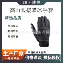 ���ҵ�ɽ�������̾�Ԯ����ȫָ���o�ʱ����ב�����L��ů