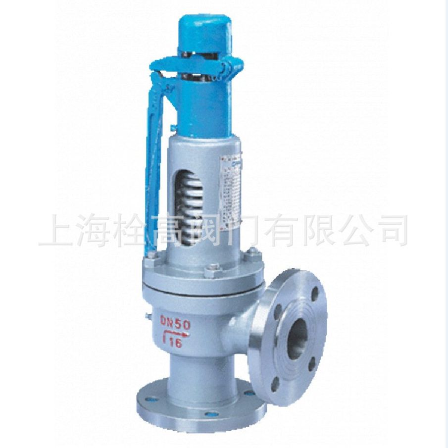 供应法兰A41H铸钢弹簧微启安全阀 蒸汽不锈钢安全阀DN15-DN200