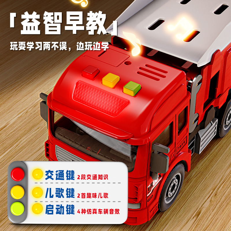 Niños de aleación de acertijo contenedor de ingeniería de deformación gran camión carril catapulta coche 6 juguetes para niños de 3 años