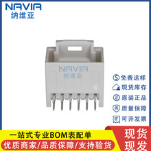 molexԭ�b 5018761840501876-1840 2x9P�����B������� �g��2mm