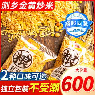 �g�l�����r���s�Z�ּZ���Ϟg��خa�l��Ŵ�׻�������ʳ�M���b