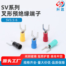 SV3.5-6 �䉺�Ӿ����� ���� U�� Y�� ���^ �A�^�� �~���� 500ֻ