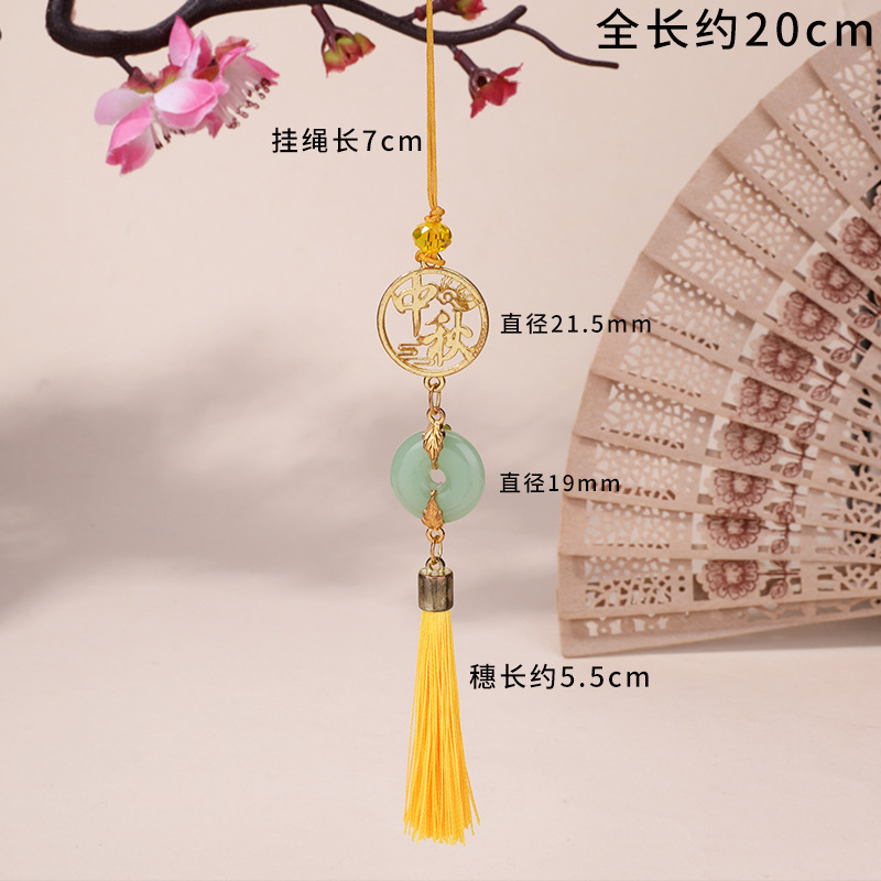 中秋节琉璃兔子挂件中秋节礼盒挂件公司商场端午活动装饰厂家现货|undefined
