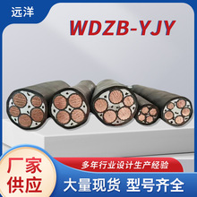 WDZB-YJY�^�������ܿվ���ȼ��|������̖�o���~о�����|