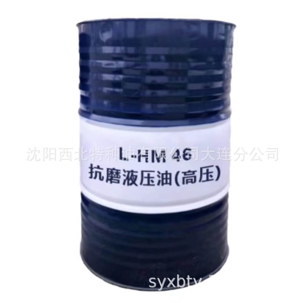 大连促销批发昆仑各种型号抗磨液压油13940970975