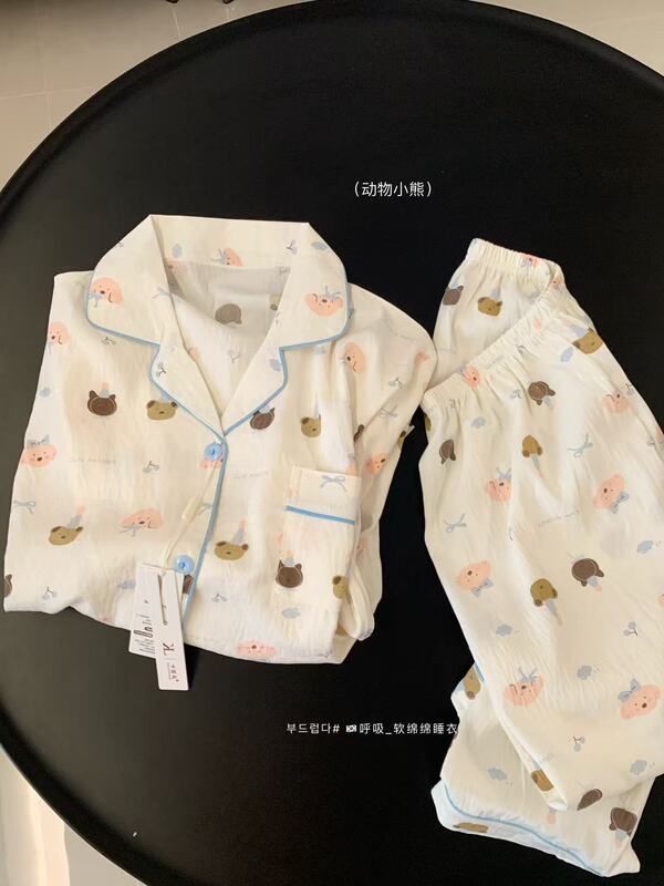 云朵棉睡衣女秋款可爱长袖长裤翻领少女家居服套装2025年新款批发|undefined