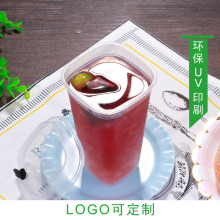 �F؛һ���Ա���PP���|�����̲豭͸��ӡˢlogo500ml����ע�ܱ�