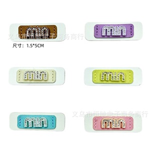 �F؛Ƥ��Ьñ�m��DIY�r�����Ƥ���b��̘˲��N�o�Ϸ���Ƴ�ѝ