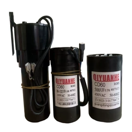 薄膜电容器;铝电解电容器;低压电容器