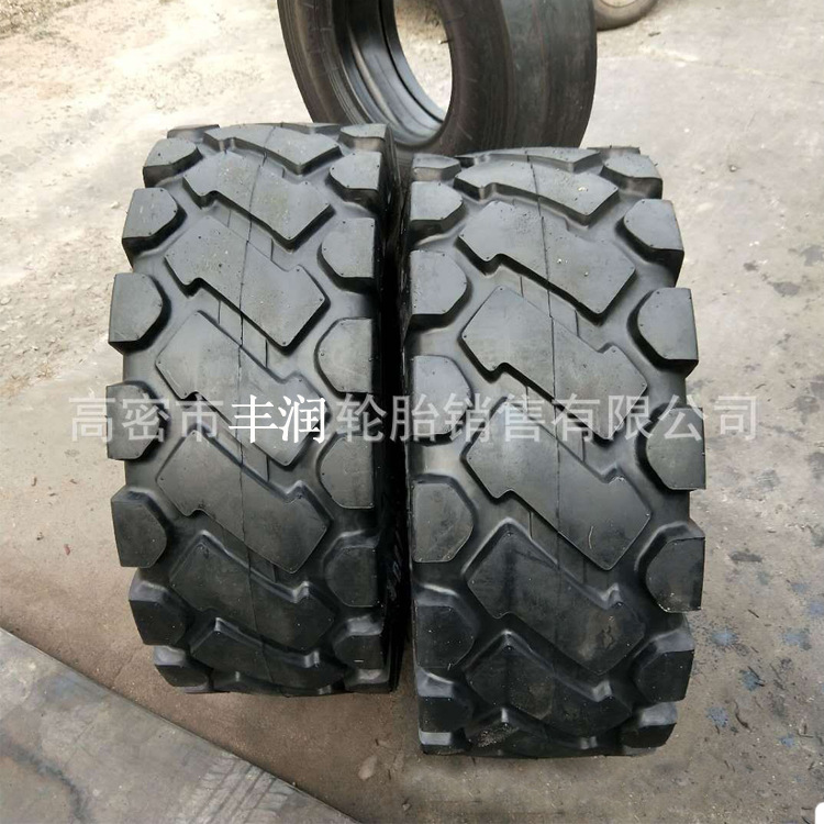 现货销售23.5-16工程机械轮胎16/70-20装载机轮胎20.5/70-16