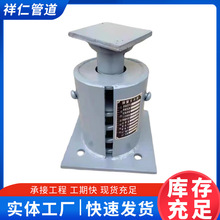 弹簧支吊架整定式蒸汽管道弹性双支座固定滑动型恒力弹簧吊架
