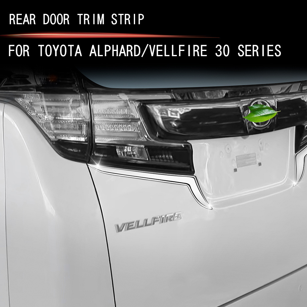 In-Stock 15-22 Model Alphard Tail Light Trim Alphard Modification 30 Series Vellfire Tailgate Light Decoration