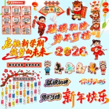 2026�¿��R���_�W�W��������Ҳ��úڰ���b��Ϡ��NС�W�Y��