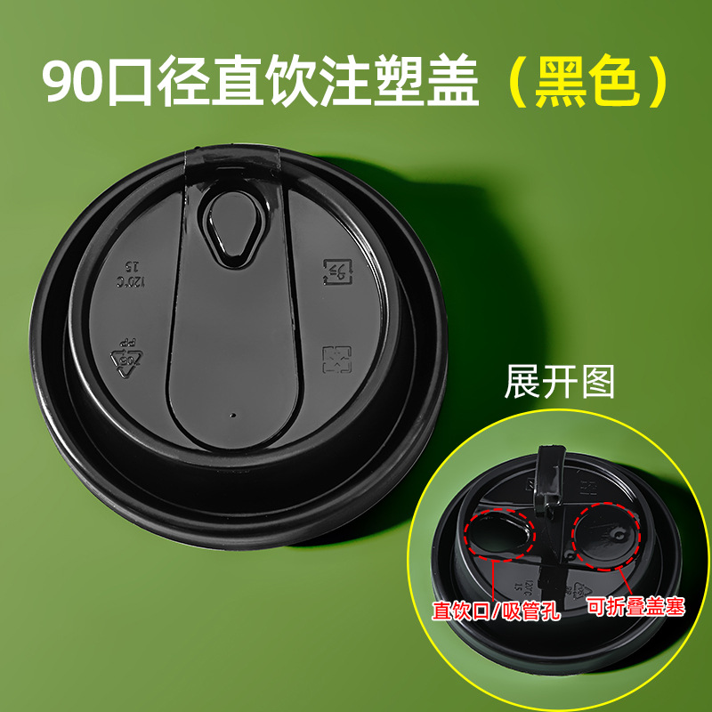 ̲豭һ90ھϱǼӺϱĥɰppעܸ