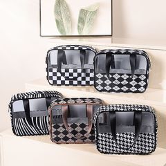 Travel waterproof portable toiletry bag, cosmetics and skin care product storage bag, houndstooth pattern cosmetic bag, large capacity