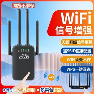 WiFi��̖�U���� �����o���W�j�Ŵ��� ·�����Uչ�����^���¿�F؛