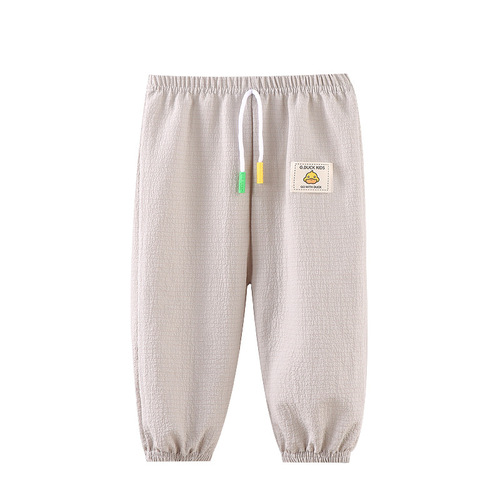Haro Little Yellow Duck Summer Kids' Anti-Mosquito Pants, Breathable & Thin Lantern-Style Cropped Trousers for Boys and Girls
