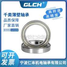 16001S16004S16007ǧS16010늙CS