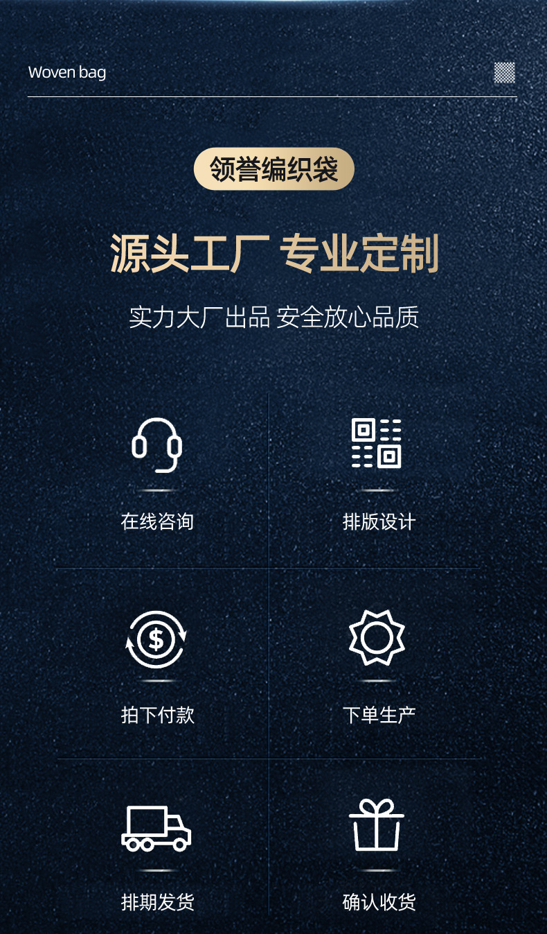 广东领誉灰色_12