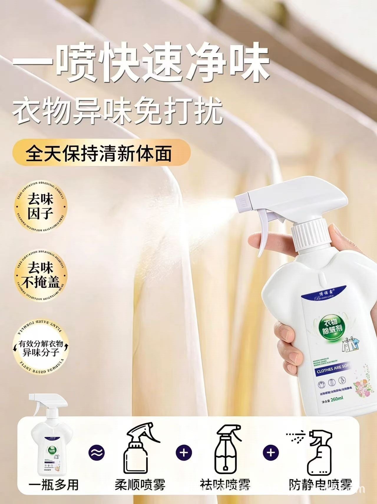 详情图